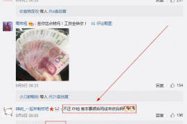 浦发银行催收客服专员：职责、挑战与职业前景