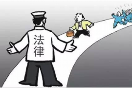 带刀上门威胁讨债犯法吗?——讨债行为的法律边界 带刀上门威胁讨债犯法吗?——讨债行为的法律边界